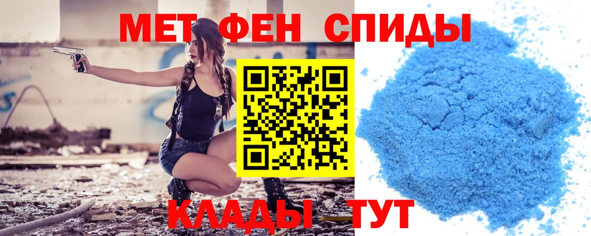 ГАШ Баксан