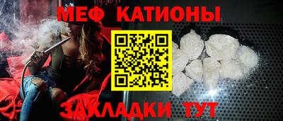 метамфетамин Апрелевка
