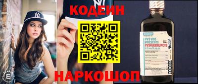 мяу мяу мука Апшеронск