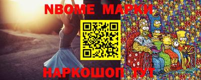 марихуана Аргун