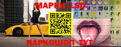 марихуана Аргун