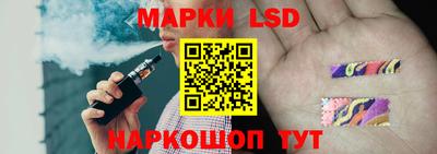 марихуана Аргун