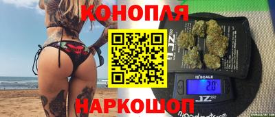 метамфетамин Апрелевка