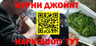 мяу мяу мука Апшеронск