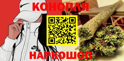 метамфетамин Апрелевка