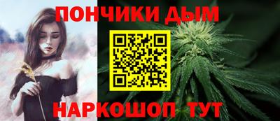 мяу мяу мука Апшеронск