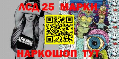 мяу мяу мука Апшеронск