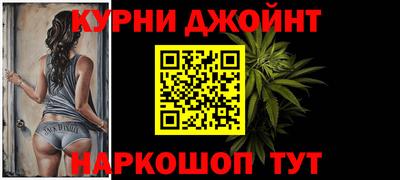 мяу мяу мука Апшеронск