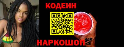 метамфетамин Апрелевка