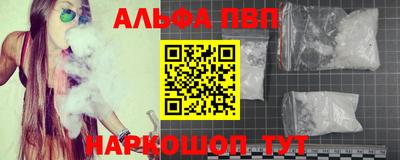 марихуана Аргун