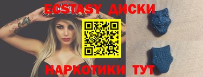 марихуана Аргун
