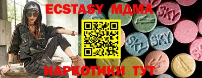 марихуана Аргун