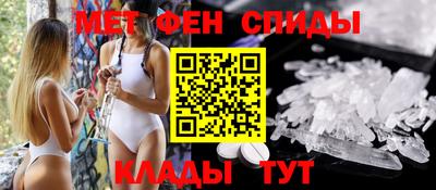 мяу мяу мука Апшеронск