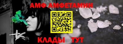 мяу мяу мука Апшеронск