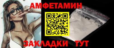 марихуана Аргун