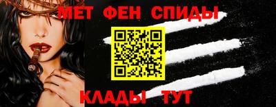 марихуана Аргун