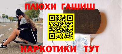 мяу мяу мука Апшеронск