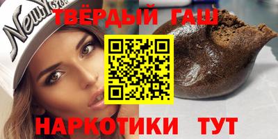 мяу мяу мука Апшеронск