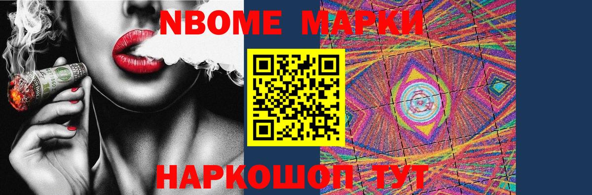ЛСД экстази кислота  Лсд 25 экстази ecstasy  Баксан  Вход с VPN 